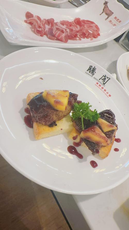 海味自助尽享受
