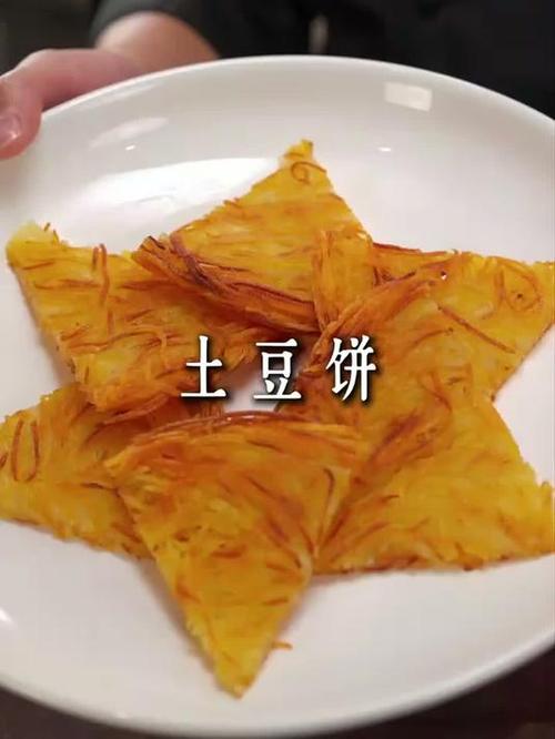 山珍海味调味料,一勺鲜过海参汤!#甄选好物